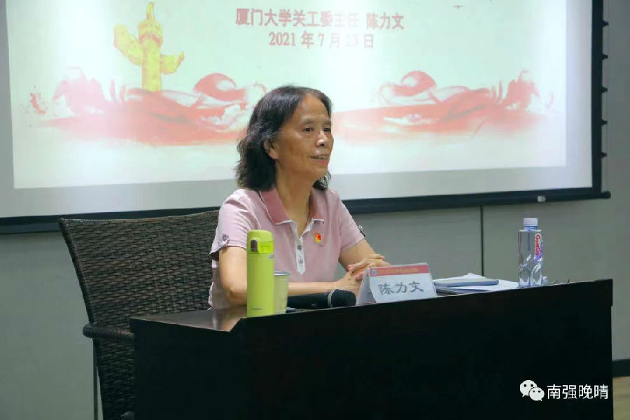 微信图片_20211110153237.jpg