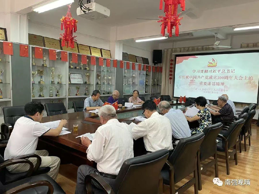 微信图片_20211110152530.jpg