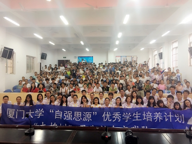 c69ec675-31d2-4986-8b40-127dc73e356f.jpg