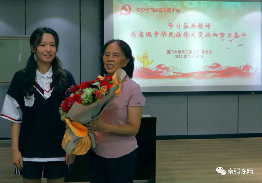 微信图片_20211110153241.jpg