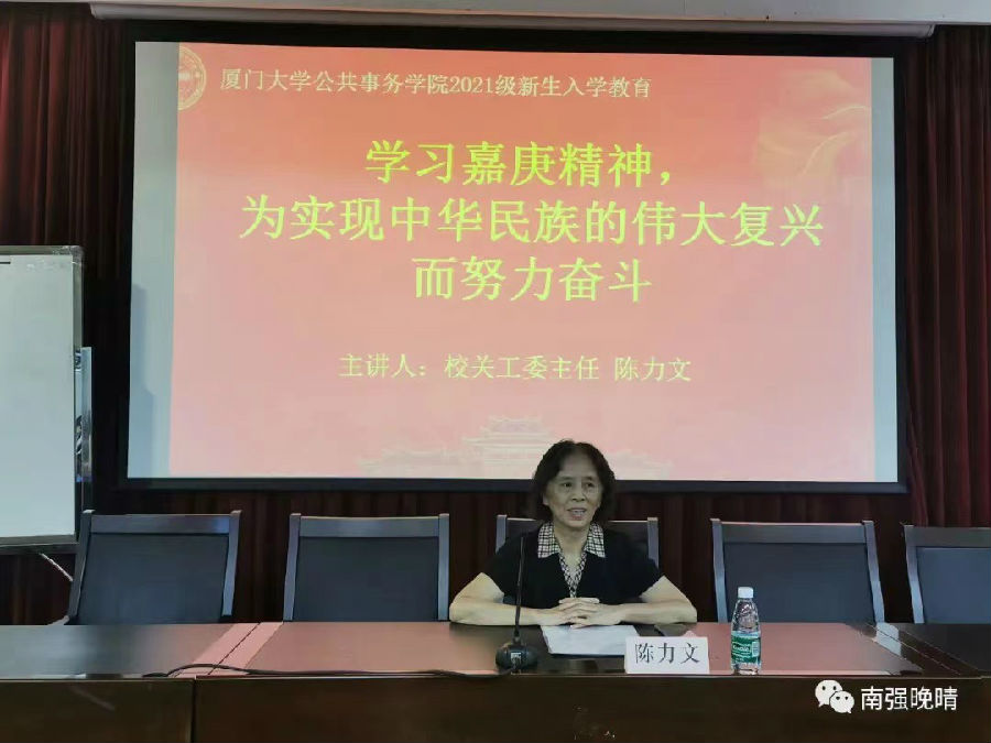 微信图片_20211110153631.jpg