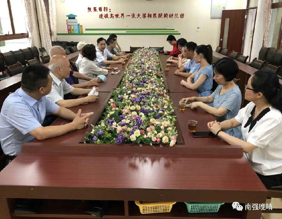 微信图片_20211110145157.jpg