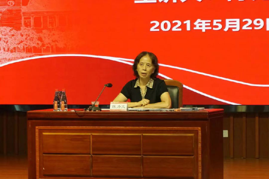 微信图片_20211110142536.jpg