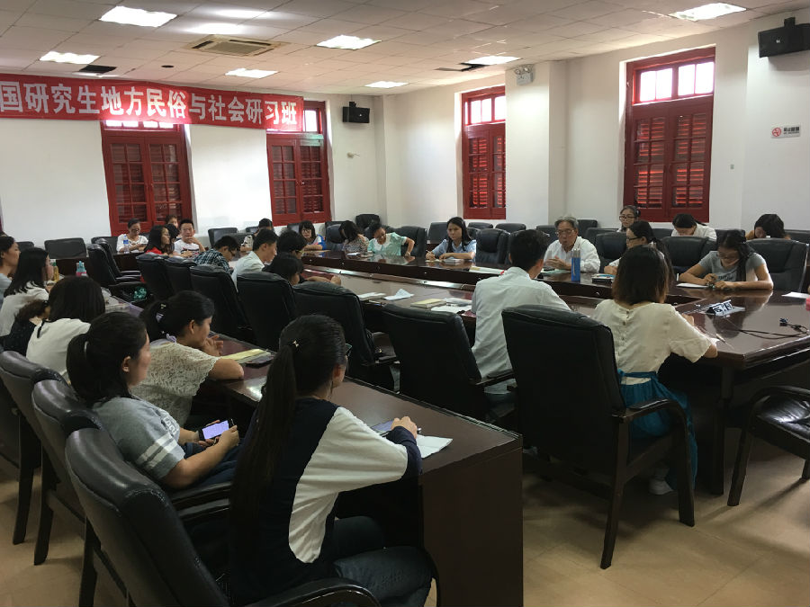 会议图片1.JPG