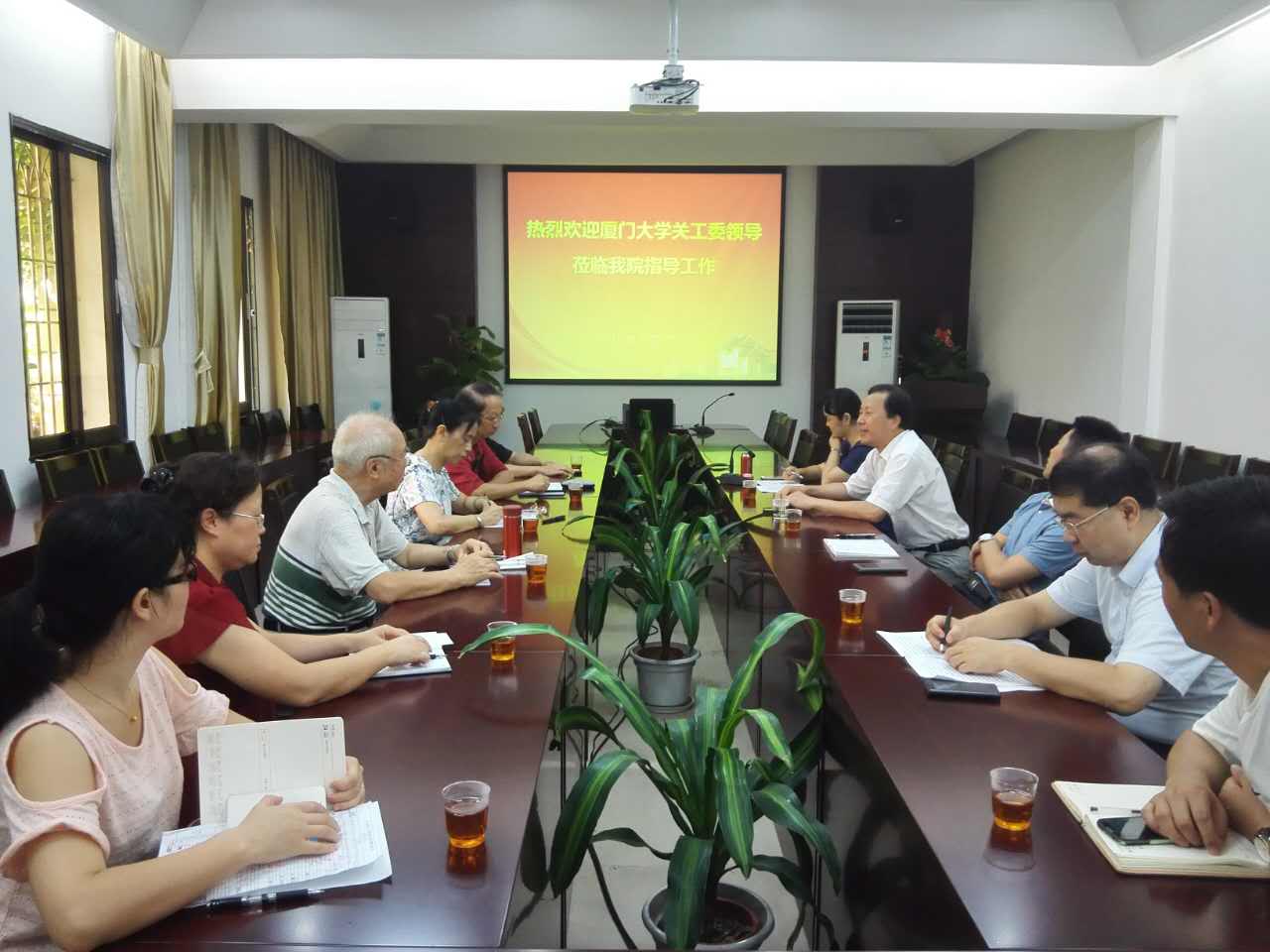 马克思主义学院调研.jpg