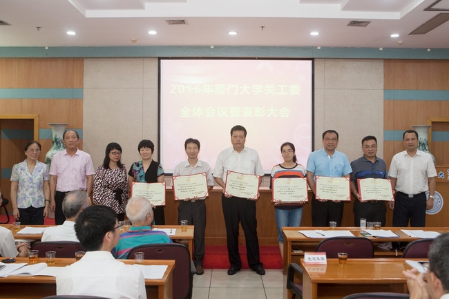98da882b-c202-40da-bf81-c594989dca54.jpg