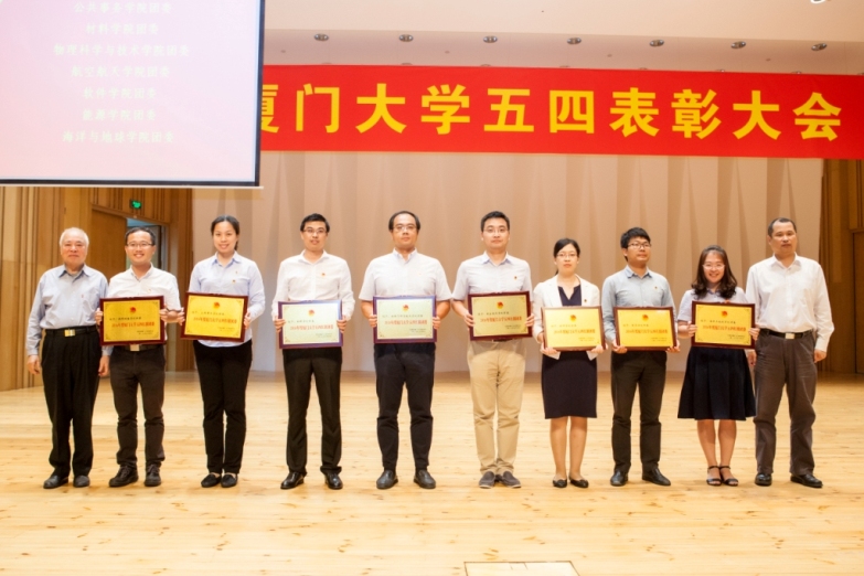 e8c5b3dd-375c-4a08-be9a-63cdbe658d88.jpg