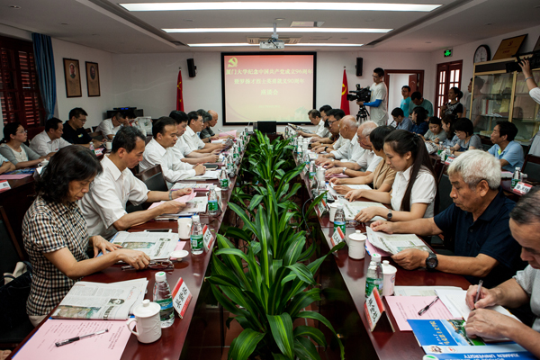 071cb60a-44e3-4187-a990-5c99f6ab5563.jpg