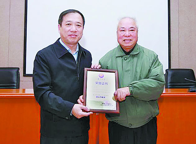 杨.jpg