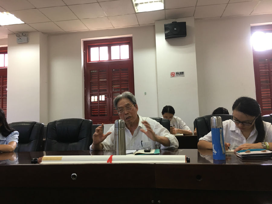 会议图片2.JPG